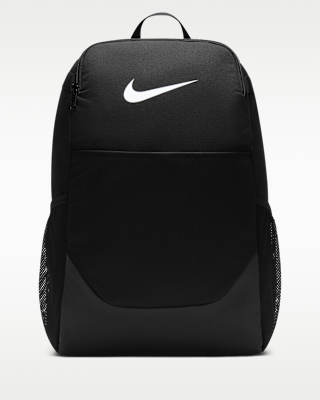 Nike Brasilia Backpack (Medium, 24L). Nike ID